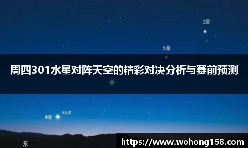 完美体育官网